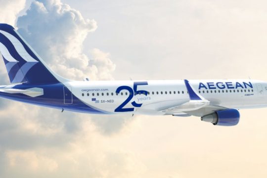 AEGEAN aircraft